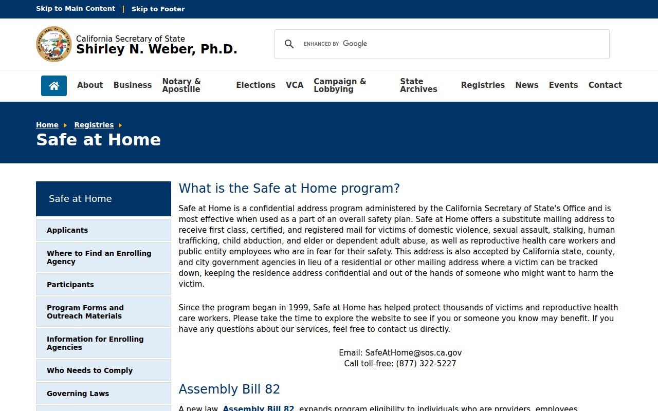 Lawndale ZIP code directory Safe at Home address confidentiality
